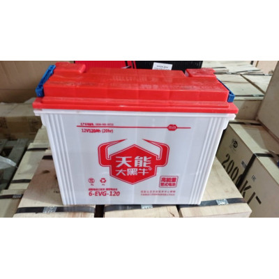 Аккумулятор для штабелёров CDD10B-E/CDD15B-E 12V/120Ah
свинцово-кислотный (WET battery)